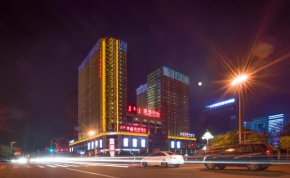 Гостиница Ordos Yong Gui Hotel  Ордос